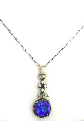 Josie and Perri Antique Pendant