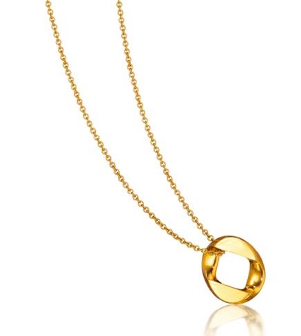 Verdura Curb Link Pendant